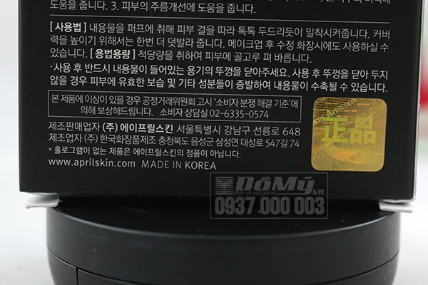 Phấn nước Hàn Quốc ma thuật April Skin Magic Snow Cushion SPF 50++ PA+++