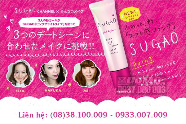 Kem lót trang điểm CC Cream Sugao Air Fit Brights của Nhật Bản