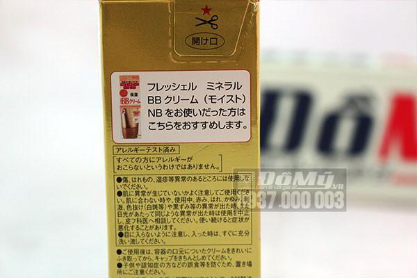 Kem trang điểm Kanebo Freshel Mineral BB Cream Moist SPF28/ PA++ 50g của Nhật Bản