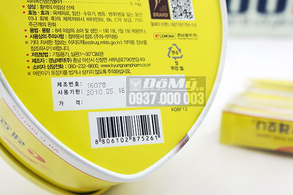 Bột Uống Bổ Sung Vitamin C Lemona-S Powder hộp 70 gói của Hàn Quốc