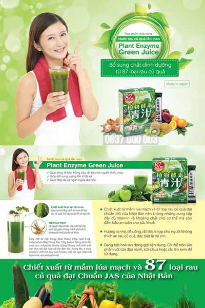Thức uống Plant Enzyme Green Juice Chiết xuất thực vật lên men và mầm lúa mạch 60g (3g x 20gói) từ Nhật Bản.