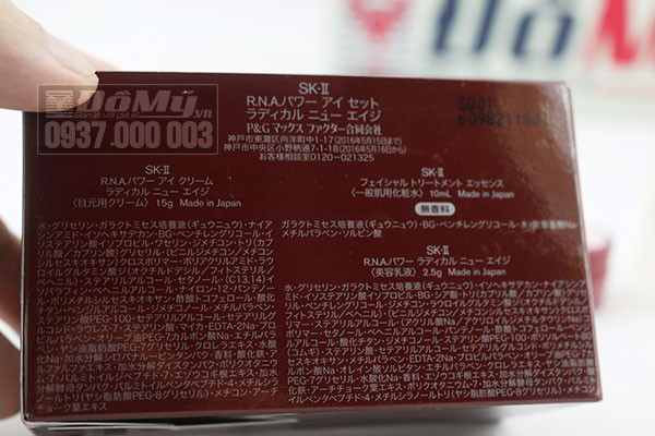 Bộ sản phẩm nước thần kem dưỡng da và dưỡng mắt SK-II R.N.A.Power Eye Set của Nhật Bản