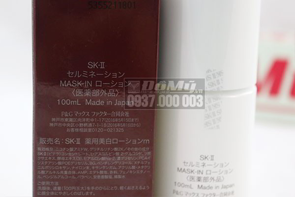 Lotion dưỡng trắng da SK-II Cellumination Mask In Lotion 100ml của Nhật Bản