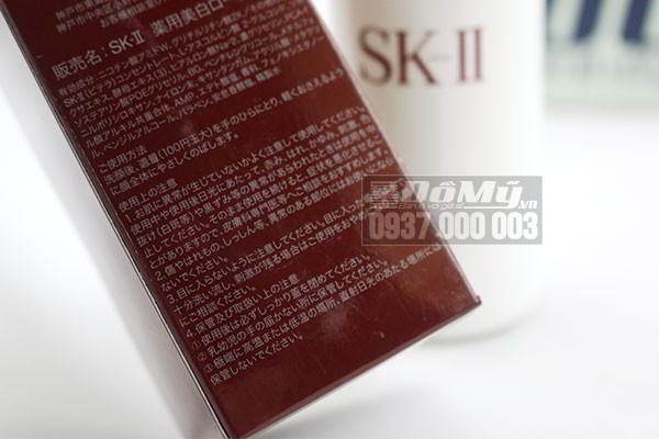 Lotion dưỡng trắng da SK-II Cellumination Mask In Lotion 100ml của Nhật Bản
