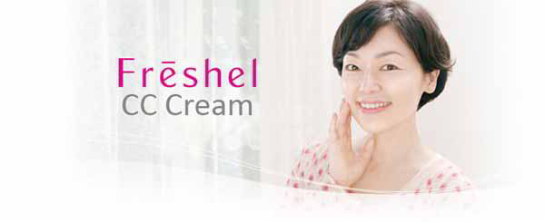Kem nền CC Kanebo Freshel CC cream SPF 32 PA++ Nhật Bản