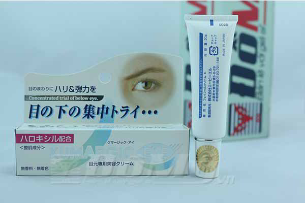 Kem trị thâm quầng và xóa tan bọng mắt Kumargic Eye cream của Nhật Bản