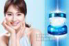 Kem dưỡng ẩm và chống nhăn vùng mắt Laneige Water Bank Eye Gel 25ml của Hàn Quốc