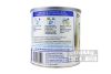 Sữa bột Similac Go & Grow NON-GMO Milk-Based Toddler Drink Powder With 2'-FL HMO 680g của Mỹ