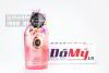 Sữa Tắm Shiseido Macherie 450ml Made in Japan