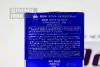 Set kem chống nắng Kose Sekkisei White UV Milk Kit 24ml Nhật