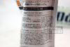 Chống nắng dạng xịt Anessa Perfect UV Spray Sunscreen Aqua Booster 60g của Nhật Bản