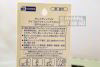Kem chống nắng SHISEIDO SUNMEDIC WHITE PROJECT SPF 31++ 30g của Nhật Bản