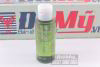 Dầu tẩy trang Shu Uemura Skin Purifier Anti/Oxi 50ml của Nhật Bản