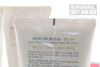 Sữa rửa mặt Herb Day 365 Cleansing Foam The Face Shop 170ml của Hàn Quốc