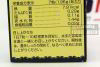 Viên uống đông trùng hạ thảo Royal Gold Tohchukason 420 viên  Nhật