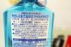 Dung dịch tẩy trang Softymo Speedy Cleansing Liquid 230ml của Nhật Bản