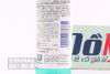 Sữa rửa mặt dưỡng da Dove Nutrium Moisture 130g của Nhật