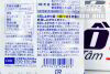 Viên uống trắng da DHC Nhật Bản 20 viên