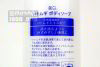 Sữa tắm dưỡng ẩm trắng da Hatomugi 800ML Nhật Bản