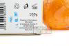 Xà phòng hổ phách Baltic Amber Hand Made Soap 100g của Balan