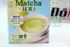 Sữa cho bà bầu của Nhật Morinaga vị trà xanh, cafe loại 216g