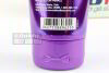Sữa dưỡng thể Bath & Body Works Dark Kiss Ultra Shea Body Cream 226g của Mỹ