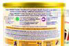 Sữa Enfagrow Premium Infant & Toddler Formula Non – GMO dành cho bé từ 9-18 tháng 567g của Mỹ