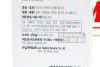 Set tắm trắng toàn thân LANCI 7 DAYS gồm 1 chai tẩy da chết + 1 chai dưỡng da của Hàn Quốc
