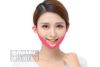 Mặt nạ gọt cằm VLine AVAJAR Perfect V Lifting Premium Mask 11g thần thánh của Hàn Quốc