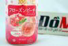 Sữa Tắm của Nhật Bản Kracie Naive 500ml