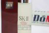Nước thần dưỡng da SK-II Facial Treatment Essence 230ml của Nhật Bản