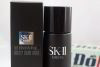 Nước thần dưỡng da của nam SK-II Men Facial Treatment Essence 75ml của Nhật Bản
