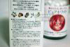 Viên làm trắng da The Collagen Shiseido Pure White 240 viên của Nhật Bản