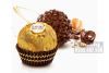 Socola Ferrero Rocher Hộp 48 viên - Ý