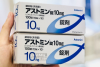 Viên Uống Trị Ho Astomin 10mg Nhật Bản Hộp 100 Viên