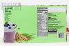 Sữa gạo Kirkland Signature Rice Milk Organic Non-Dairy Beverage 946ml x 12 hộp