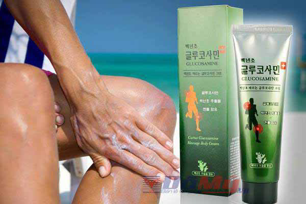Dầu xoa bóp khớp toàn thân Cactus Glucosamine Massage Body Cream 1