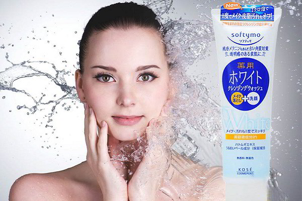 Sữa rửa mặt Softymo white - Nhật
