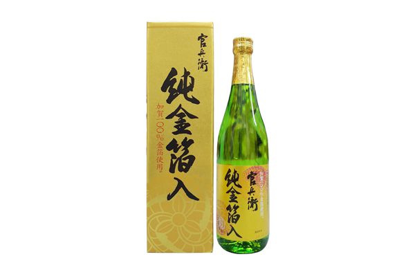 Rượu Sake vảy vàng Shochikubai 720ml