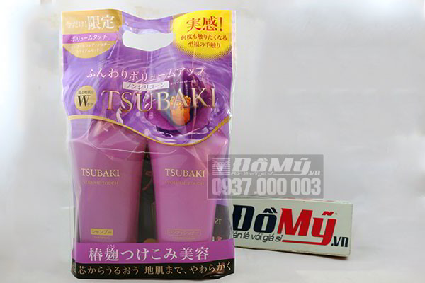 Bộ dầu gội Tsubaki Shiseido màu tím của Nhật Bản loại 500ml