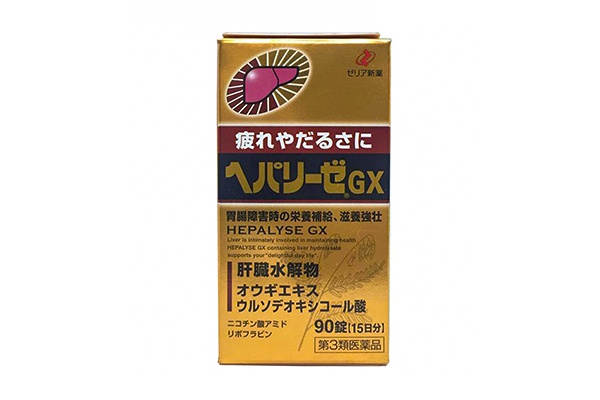 Viên uống giải độc gan cao cấp Hepalyse GX 90 viên Nhật Bản