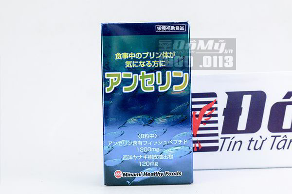 Viên uống hỗ trợ điều trị gout Minami Healthy Foods Nhật Bản (240 viên)