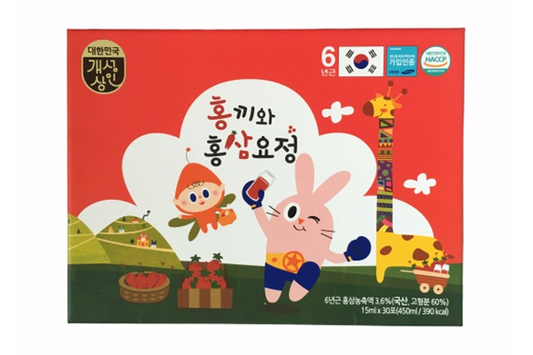 Hồng Sâm Baby Hàn Quốc HongKi hộp 30 gói x 15ml