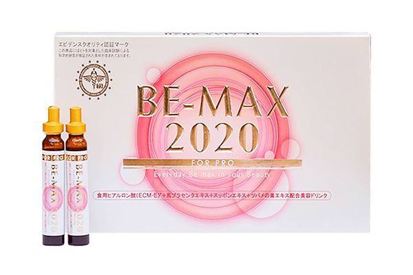 Nước uống đẹp da Be Max 2020 (10 Chai/ Hộp 10ml)