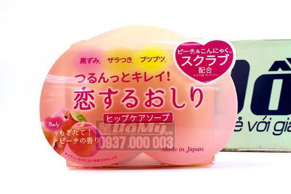 Xà phòng trị thâm mông Pelican Hip Care Soap 80g của Nhật