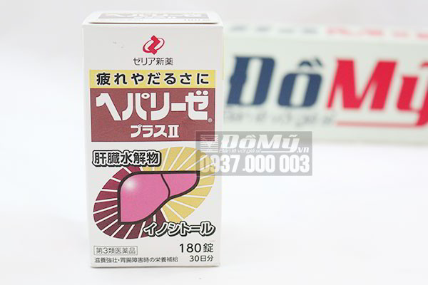 Viên uống bổ gan Hepalyse Plus II 180 viên của Nhật Bản