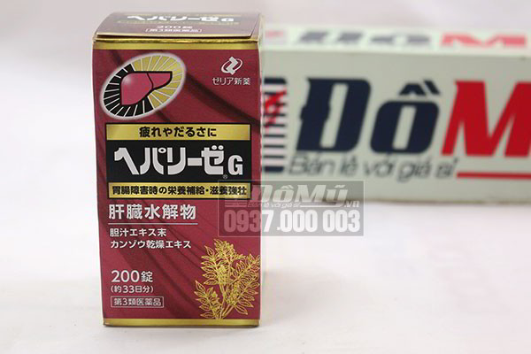 Viên uống bổ gan Hepalyse EX 200 viên của Nhật Bản