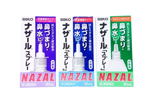 Thuốc xịt mũi Nazal Sato trị viêm xoang, sổ mũi, ngạt mũi 30ml Nhật Bản