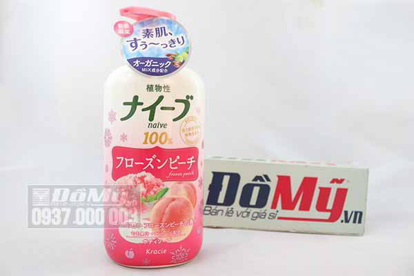 Sữa Tắm của Nhật Bản Kracie Naive 500ml