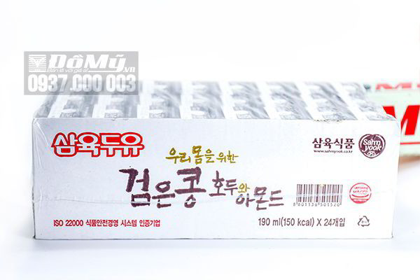 Sữa óc chó hạt nhân đậu đen 24 hộp Hàn Quốc
